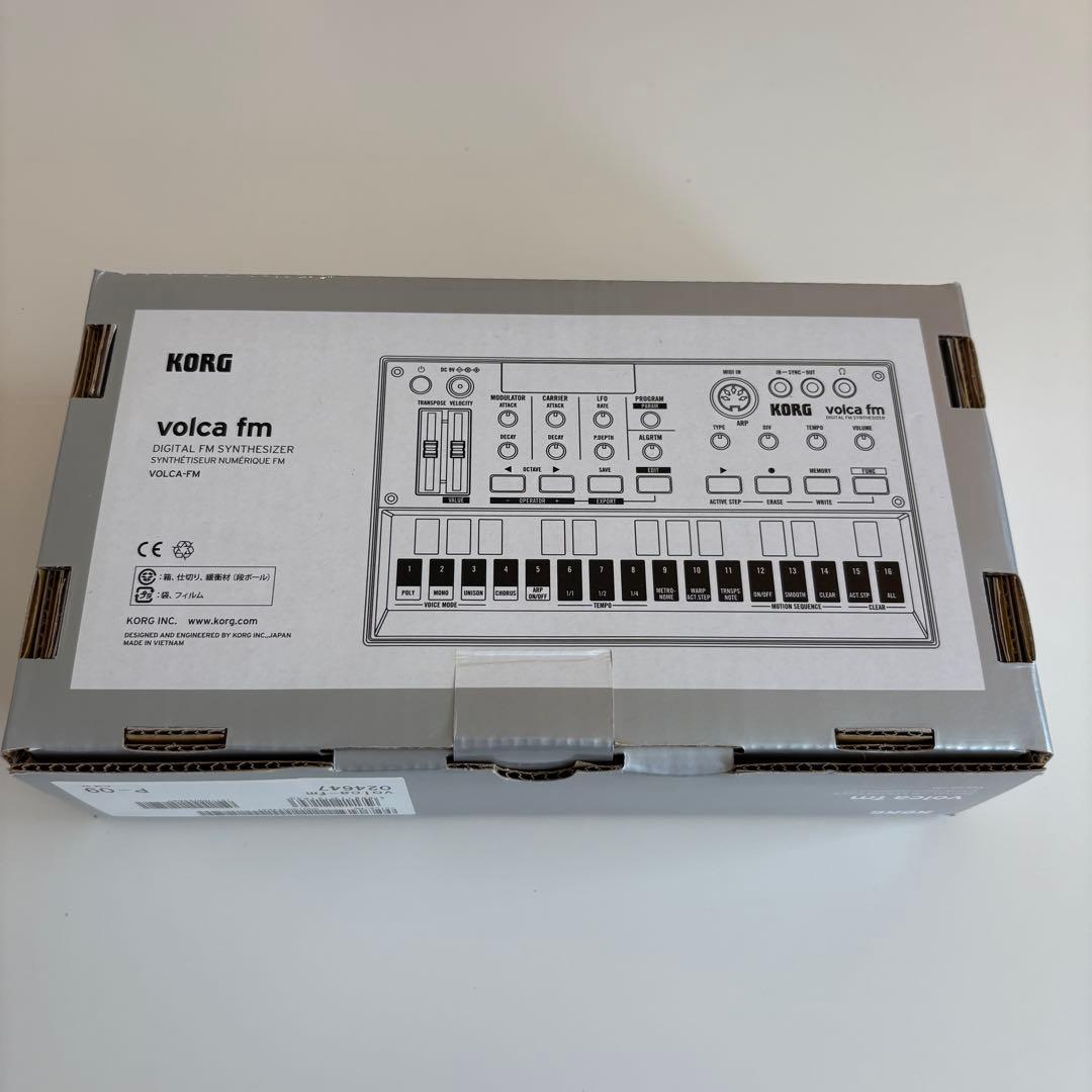 Korg Midi Keyboard Pad Volca Fm Out Mod.