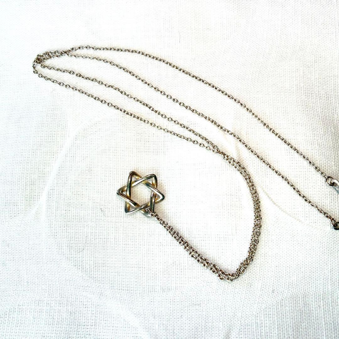 Tiffany Necklace