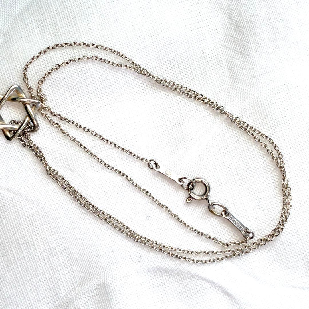 Tiffany Necklace