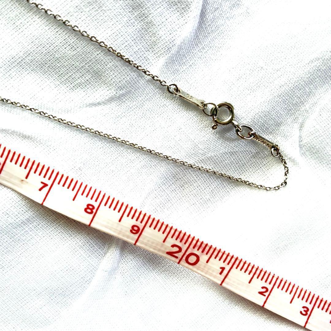 Tiffany Necklace
