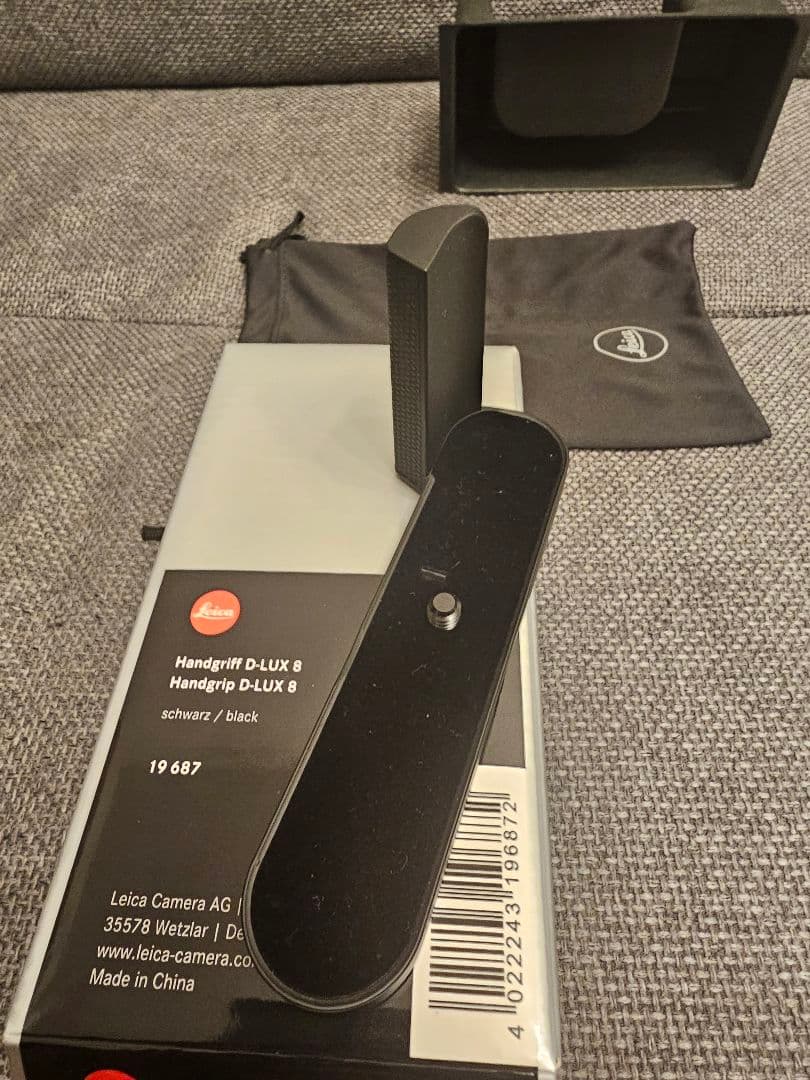 Leica Other Handgrip D-Lux 8
