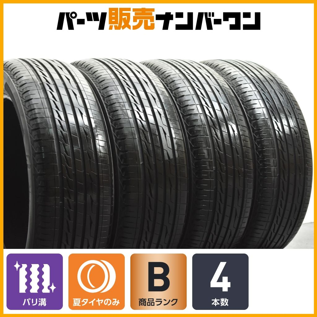 Bridgestone 19 Inches Lx100 225/55R19 4 Lm Cx-5 Cx-8