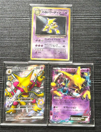 Pok Mon Tcg Trading Card Game 4