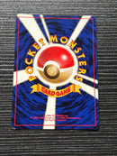 Pok Mon Tcg Trading Card Game 4