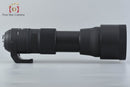 Sigma Lens (Zoom) 150-600Mm F/5-6.3 Dg Os Hsm Contemporary