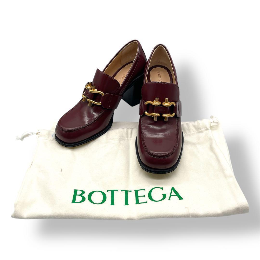 Bottega Veneta High Heel Pumps