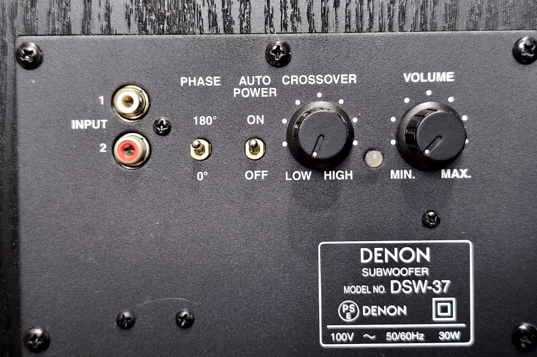 Denon Subwoofers Dsw-37