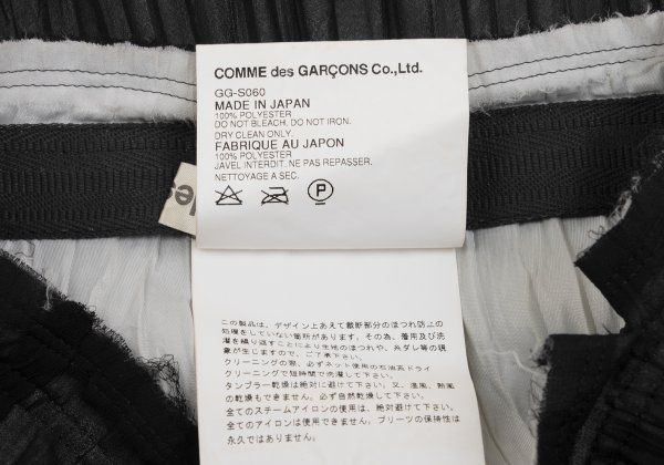 Comme Des Garcons Others M