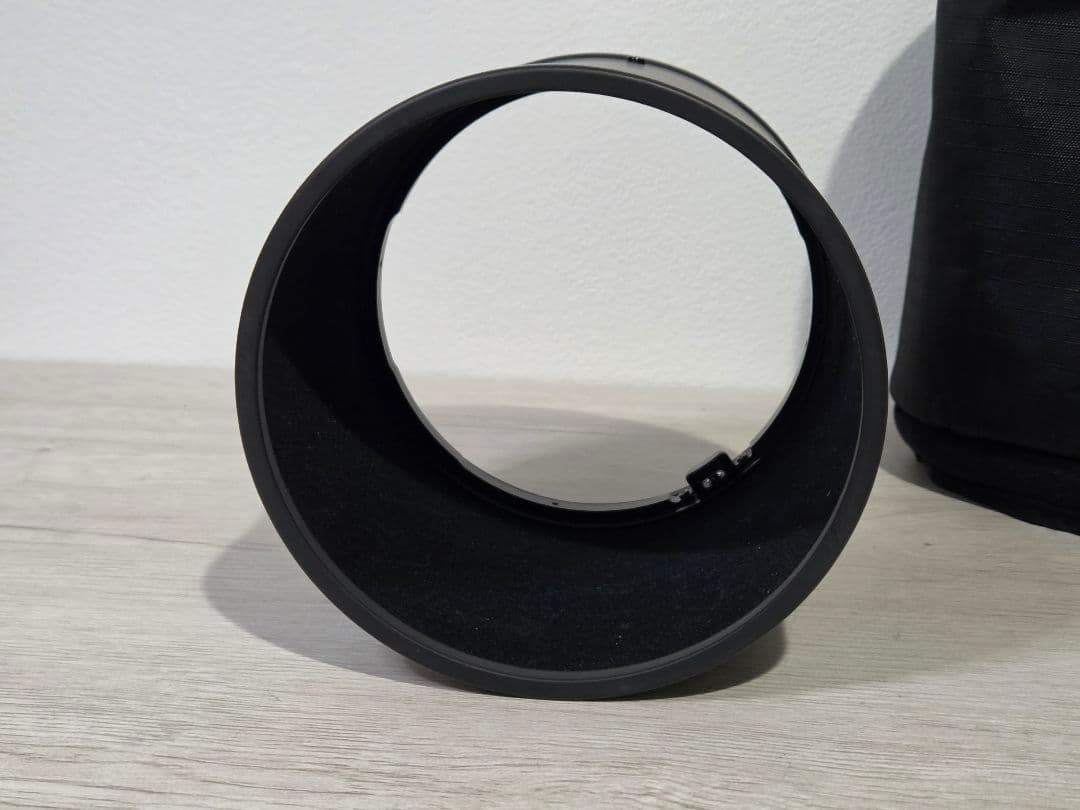 Nikon Lens Hood Hk-30