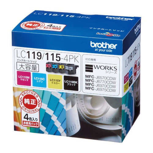 Brother Ink Cartridge/Refilled 4 Lc119/115-4Pk