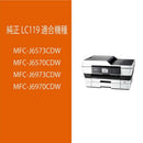 Brother Ink Cartridge/Refilled 4 Lc119/115-4Pk