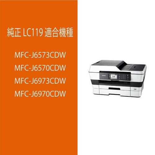 Brother Ink Cartridge/Refilled 4 Lc119/115-4Pk