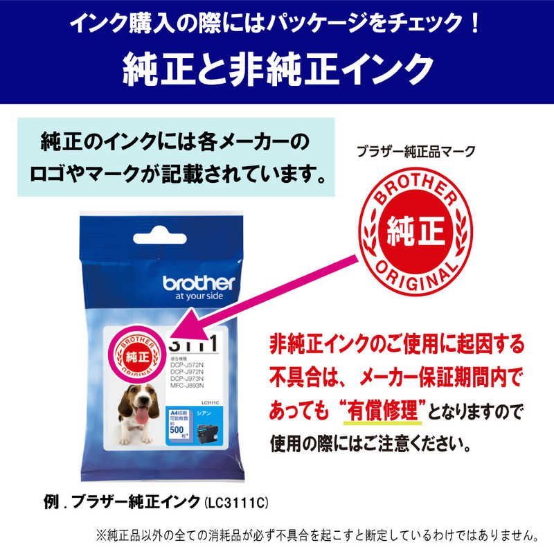 Brother Ink Cartridge/Refilled 4 Lc119/115-4Pk
