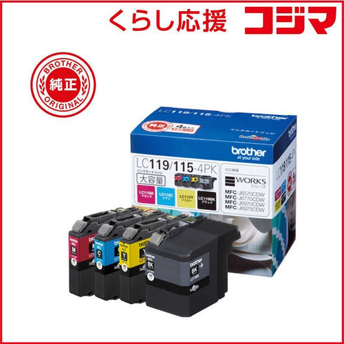Brother Ink Cartridge/Refilled 4 Lc119/115-4Pk