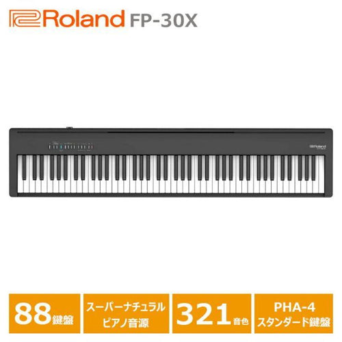 Keyboard Electronic Piano Roland Fp-30X-Bk Fp 88