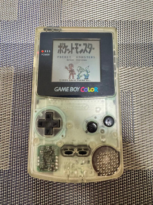 Gameboy Body (Color)