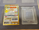 Gameboy Consoles (Game Boy Color)