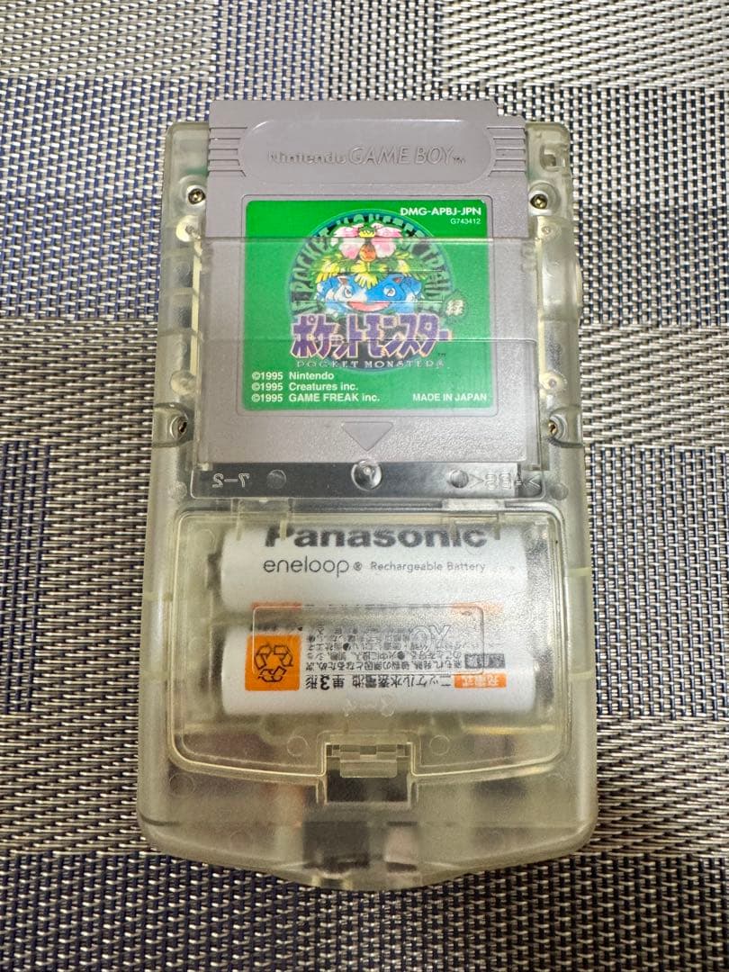 Gameboy Consoles (Game Boy Color)