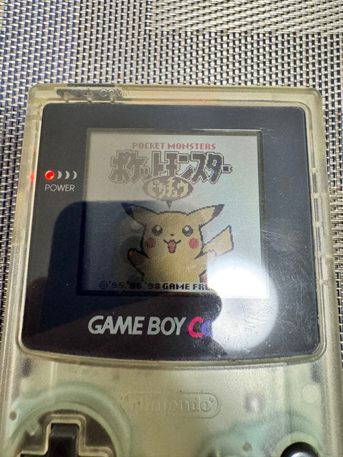Gameboy Consoles (Game Boy Color)