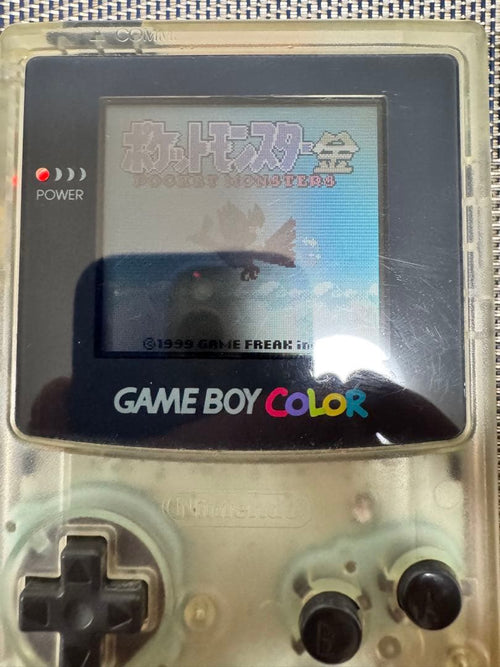 Gameboy Consoles (Game Boy Color)