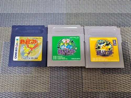 Gameboy Consoles (Game Boy Color)