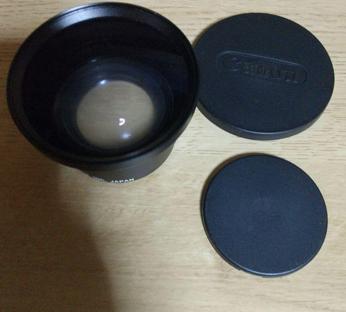 Canon Zoom Lenses Wd-55
