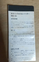 Canon Zoom Lenses Wd-55