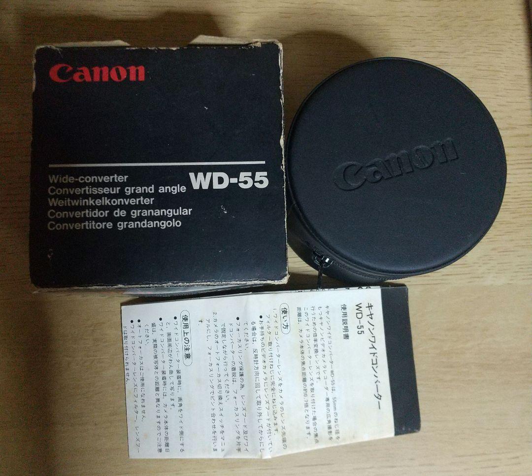 Canon Zoom Lenses Wd-55