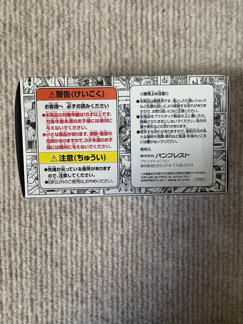 Other 50