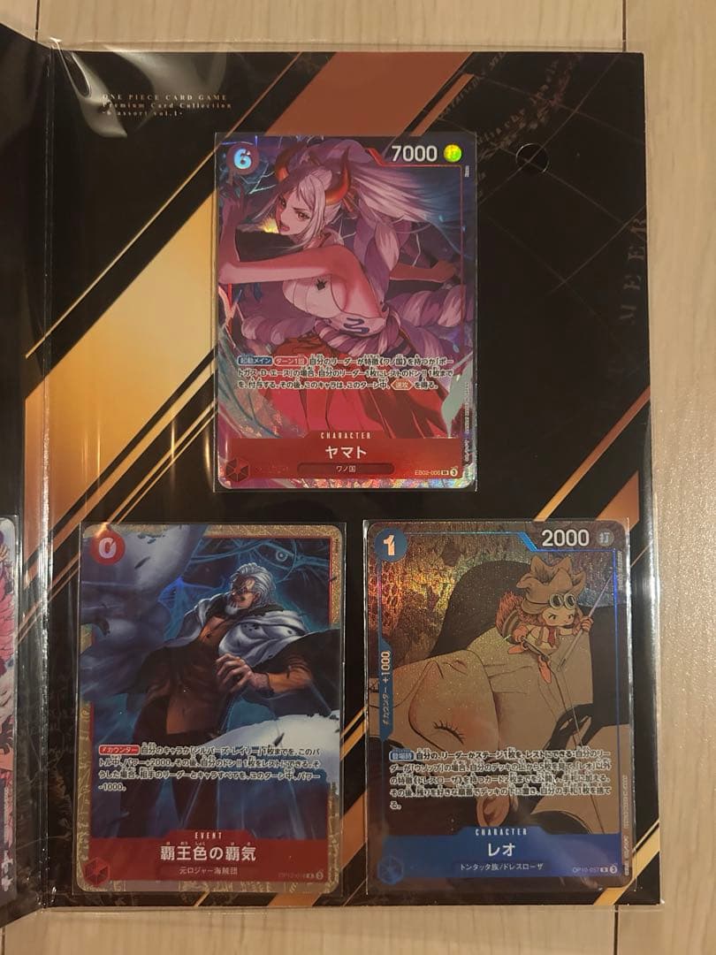 One Piece Card Game