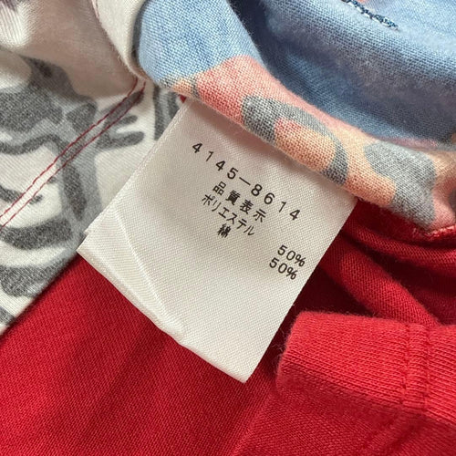 Vivienne Westwood Man T -Shirt Terrorist