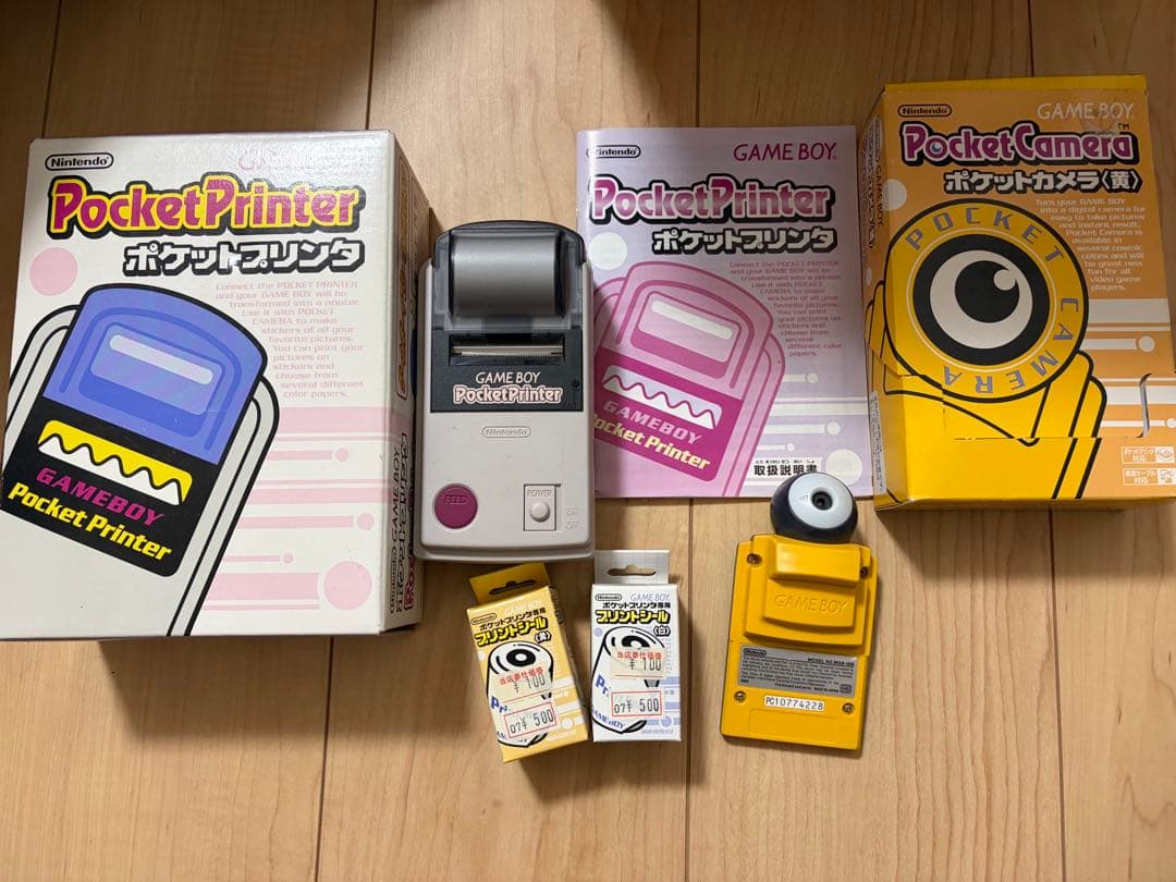 Peripherals