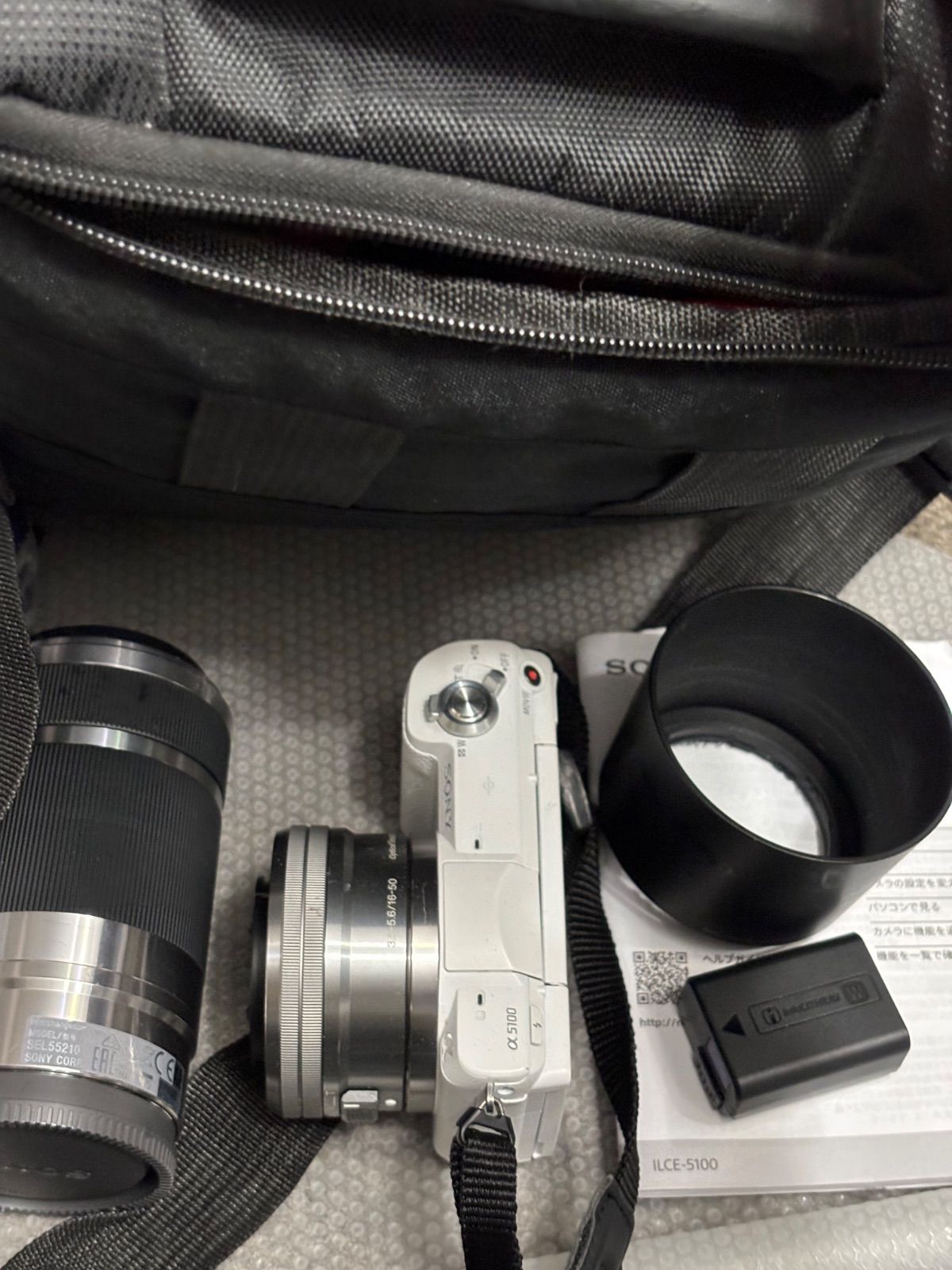 Mirrorless Interchangeable Lips Sony 5100 26022931