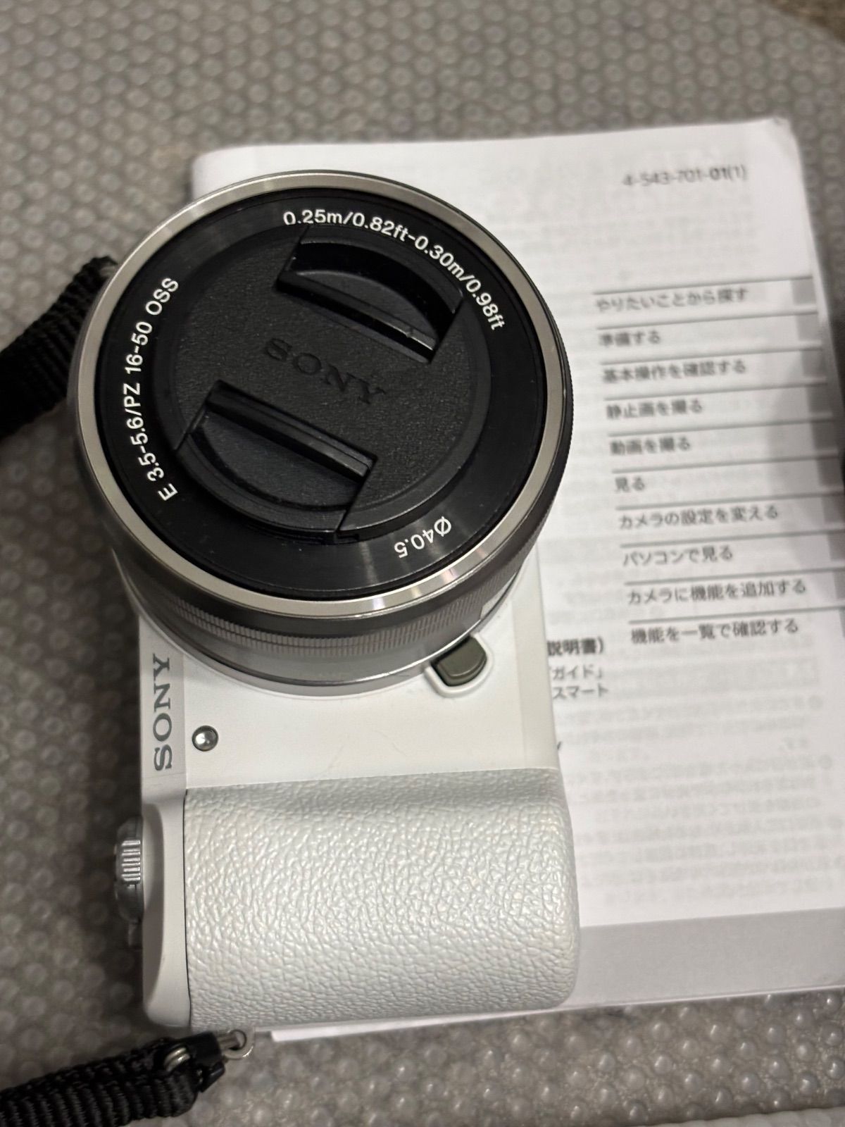 Mirrorless Interchangeable Lips Sony 5100 26022931