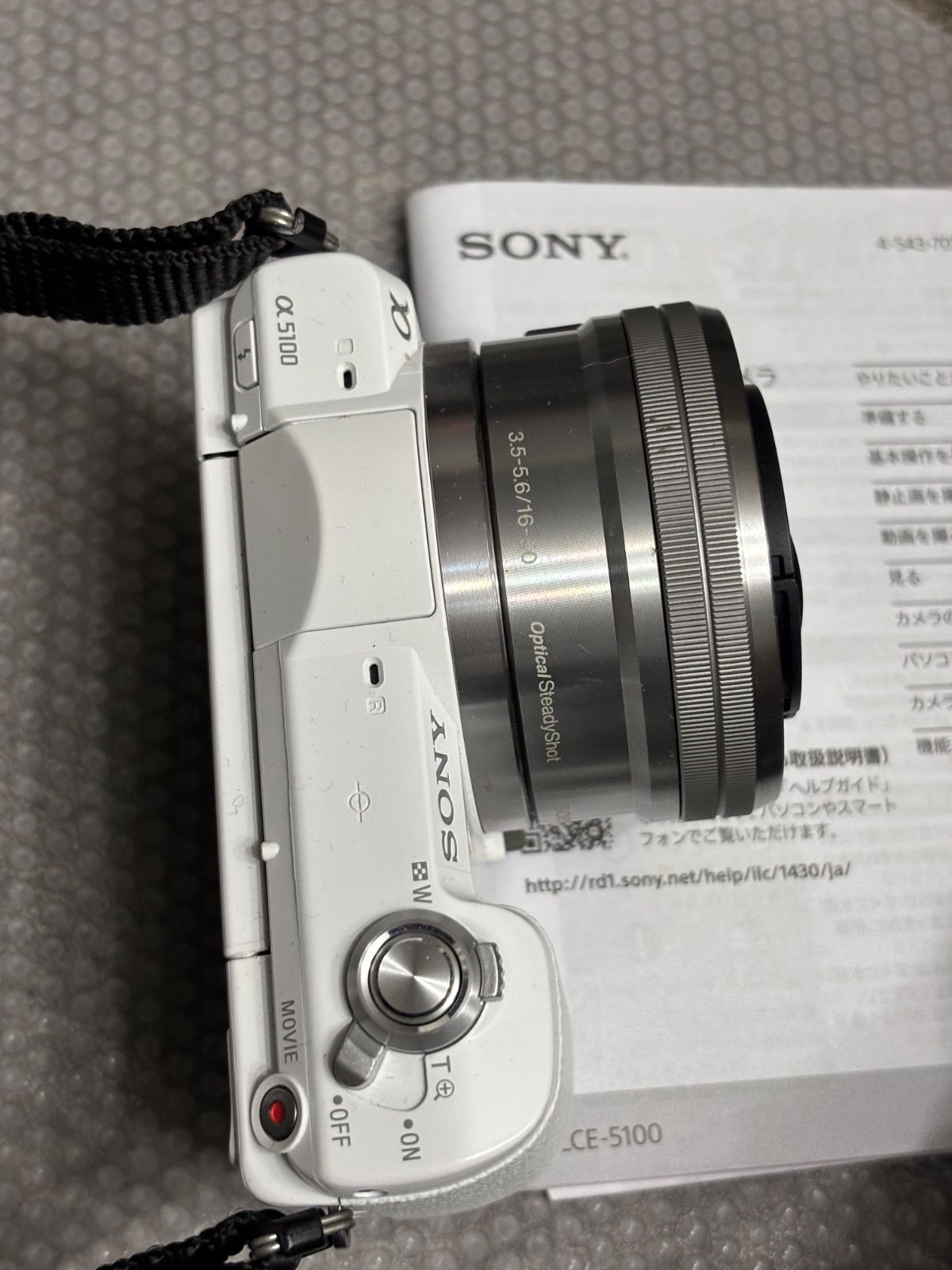 Mirrorless Interchangeable Lips Sony 5100 26022931