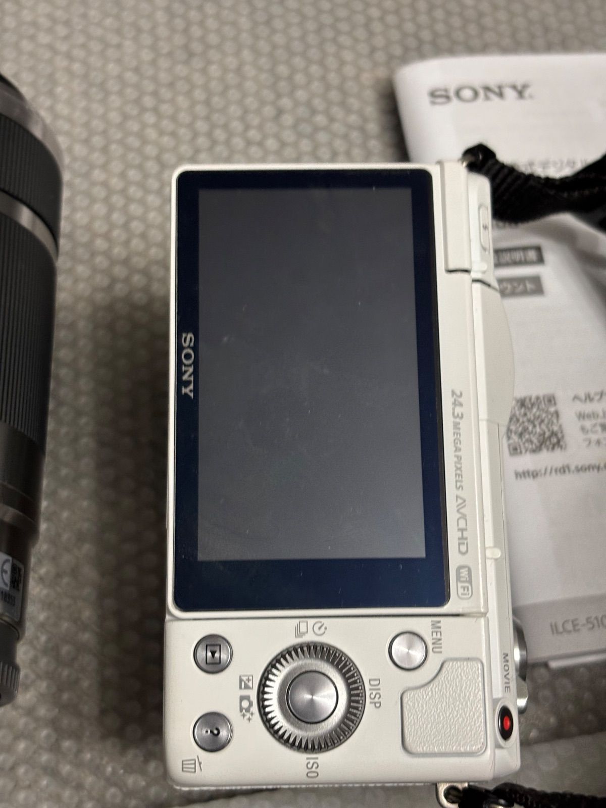 Mirrorless Interchangeable Lips Sony 5100 26022931