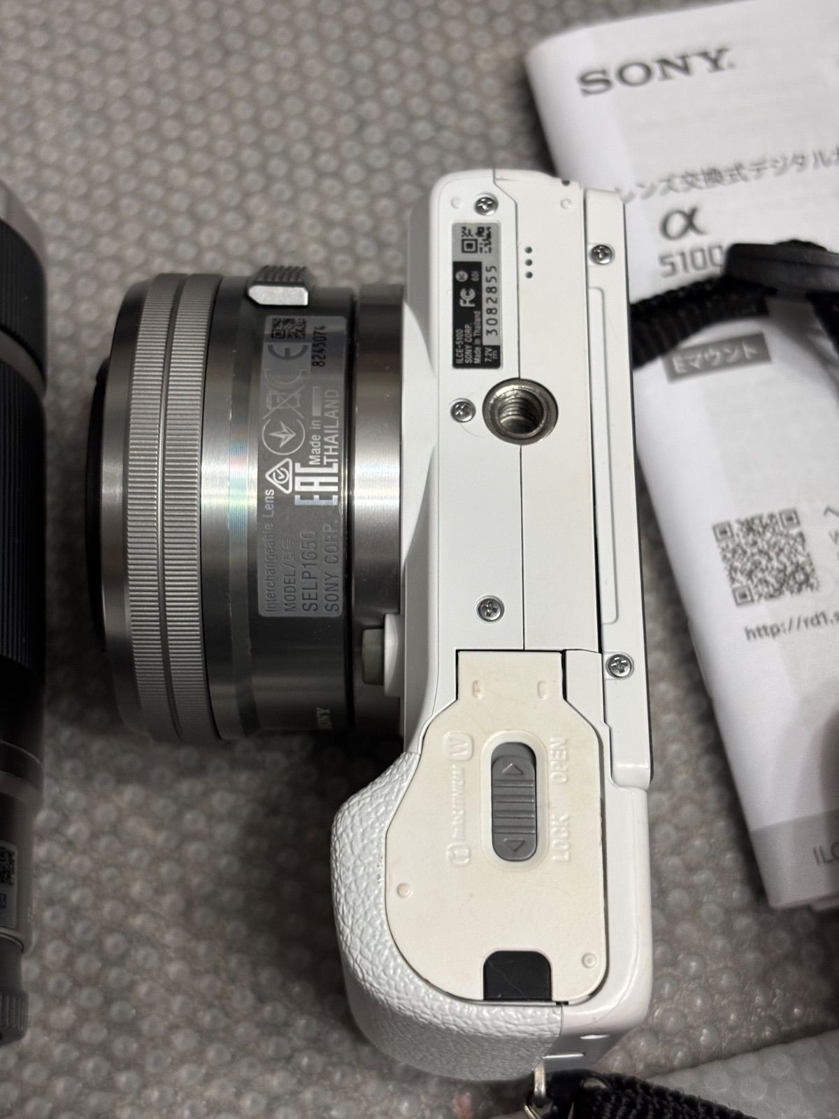 Mirrorless Interchangeable Lips Sony 5100 26022931