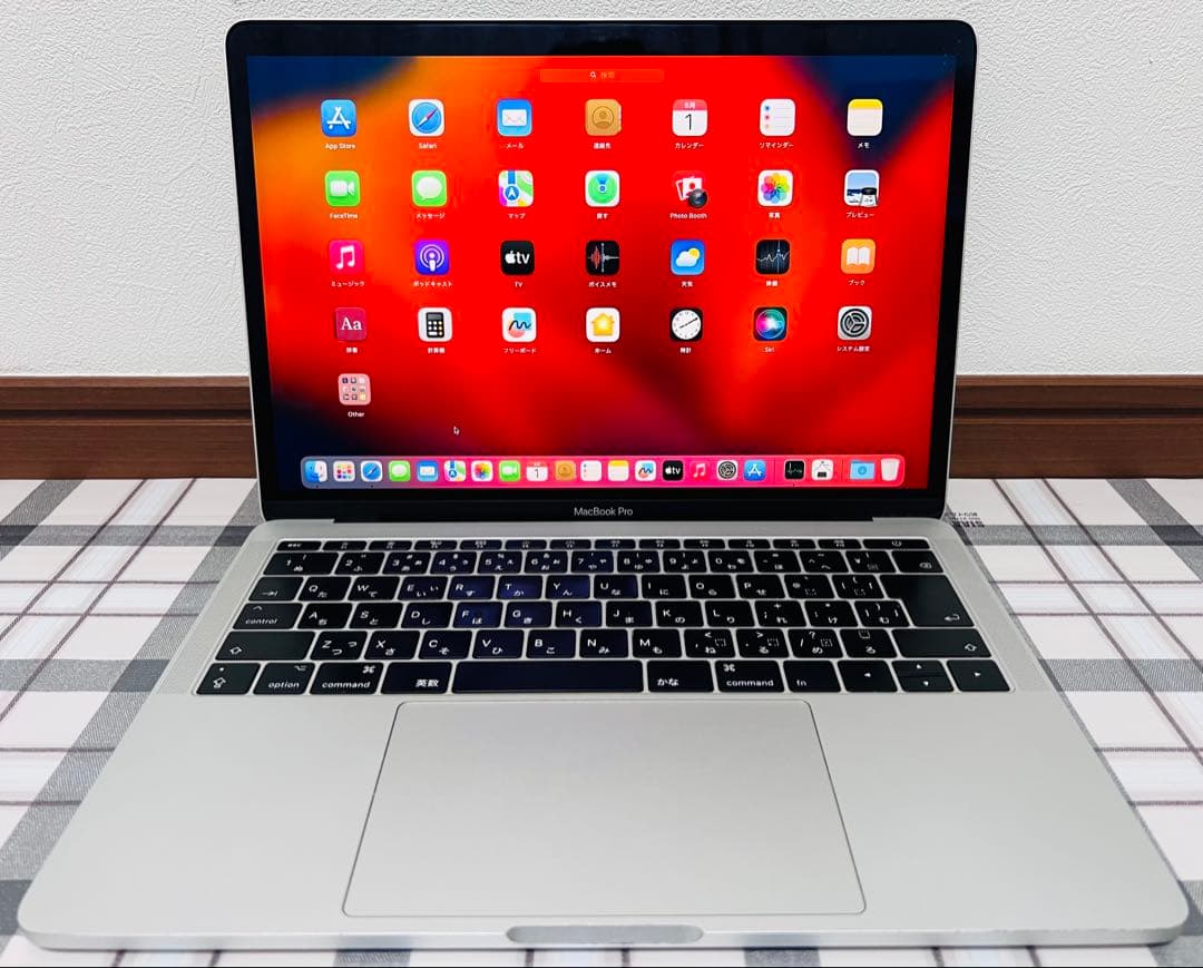 Apple Macbook Body Pro 13 2017 Core I7 Ssd 1Tb