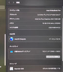 Apple Macbook Body Pro 13 2017 Core I7 Ssd 1Tb