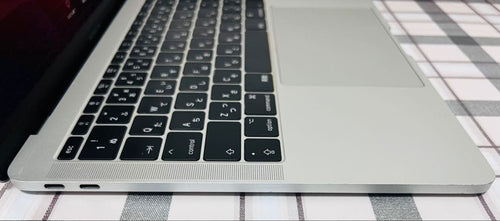 Apple Macbook Body Pro 13 2017 Core I7 Ssd 1Tb