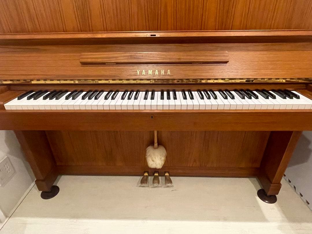 Yamaha Upright Pianos