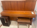 Yamaha Upright Pianos