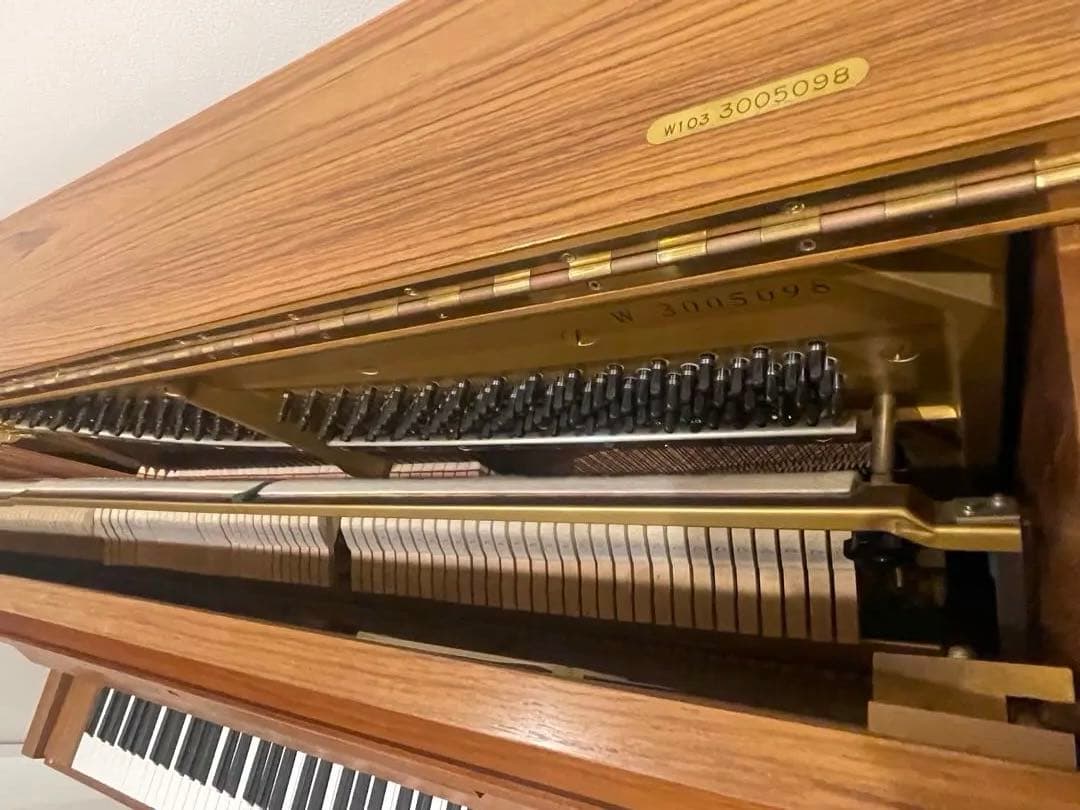 Yamaha Upright Pianos
