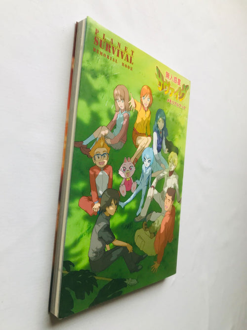 Game Capture Book Uninhabited Planet Survive Memorial Art Works Design Anime