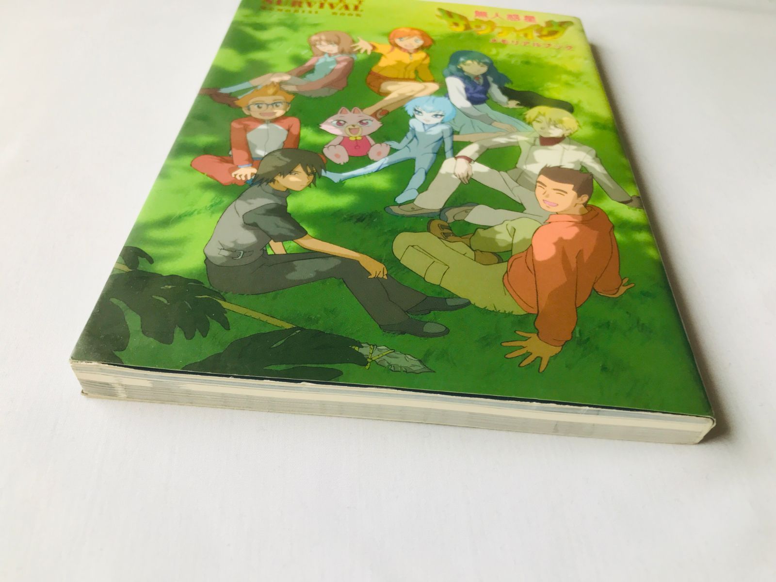 Game Capture Book Uninhabited Planet Survive Memorial Art Works Design Anime