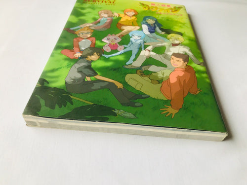 Game Capture Book Uninhabited Planet Survive Memorial Art Works Design Anime