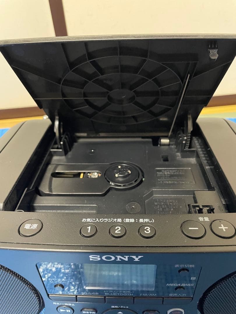 Sony Cd, Md Cassette Decks Bluetooth Zs-Rs80Bt