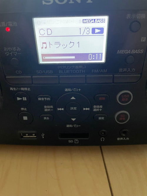 Sony Cd, Md Cassette Decks Bluetooth Zs-Rs80Bt