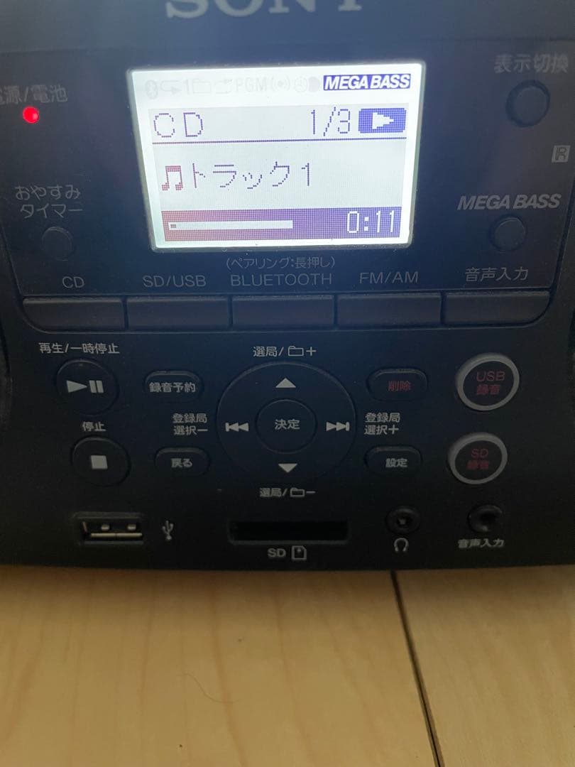 Sony Cd, Md Cassette Decks Bluetooth Zs-Rs80Bt