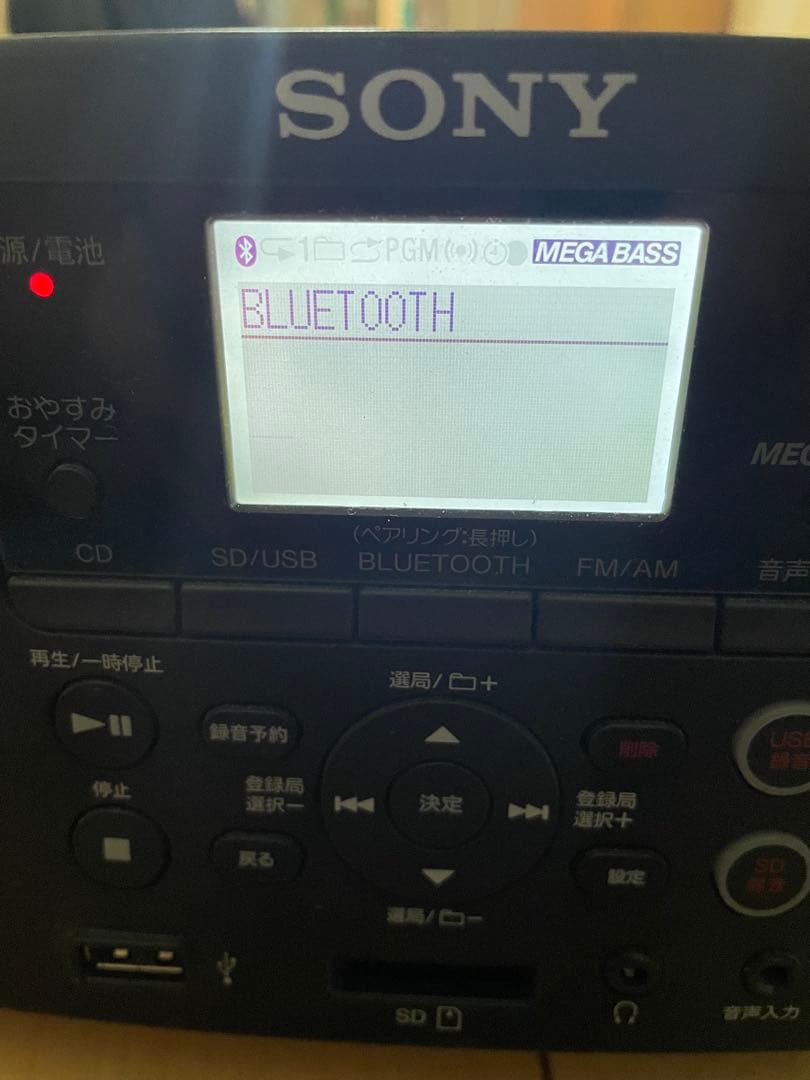 Sony Cd, Md Cassette Decks Bluetooth Zs-Rs80Bt